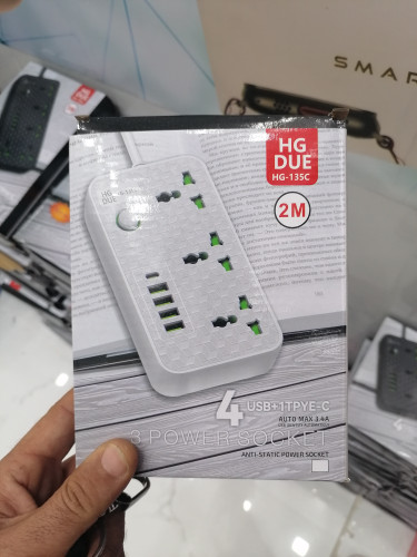 سه راهی برق و شارژ برند HGDUB مدل HG-135C""پخش عمده""