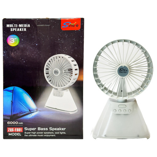 اسپیکر قابل حمل،فن رومیزی قابل شارژ،3 پره ZQS-F801، چراغ اضطراری