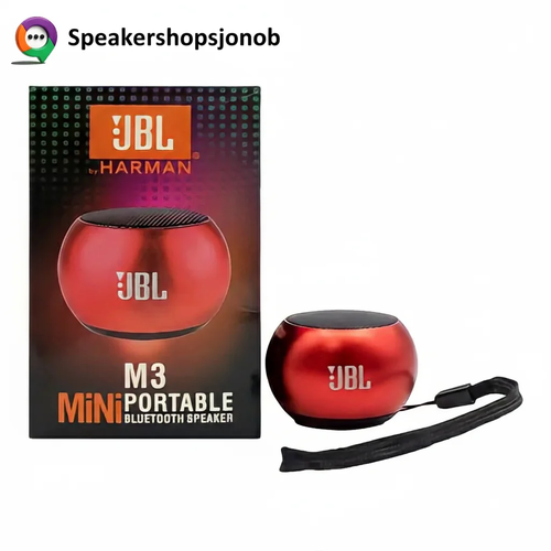 خرید عمده اسپیکر جیبیال مدل M3 Mini بلوتوث+رم خور پخش عمده با قیمت همکاری