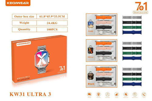قیمت و خرید عمده ساعت هوشمند KEQIWEAR مدل KW31 Ultra 3 پک ۷ به ۱